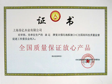放心8008app幸福宝官网芭乐